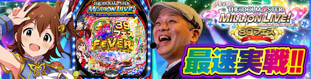 �ő����퓮��