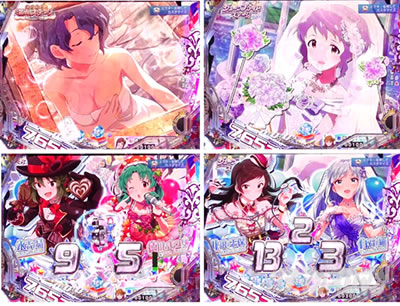 P�t�B�[�o�[ �A�C�h���}�X�^�[ �~���I�����C�u!39�t�F�Xver.