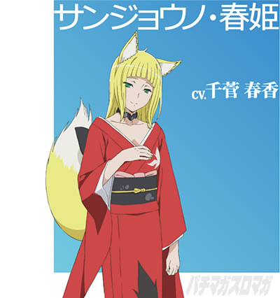 P�t�B�[�o�[�_���W�����ɏo������߂�̂͊Ԉ���Ă��邾�낤��