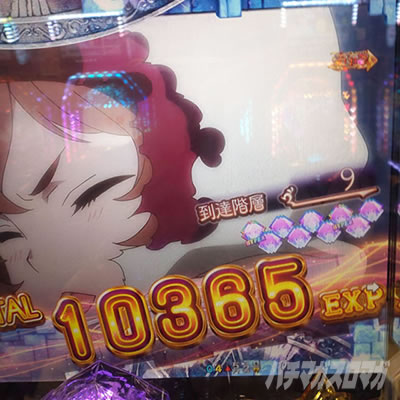 P�t�B�[�o�[�_���W�����ɏo������߂�̂͊Ԉ���Ă��邾�낤��