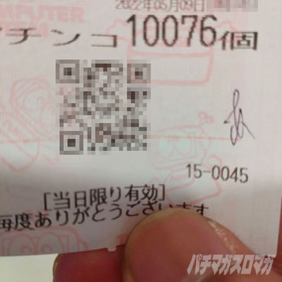 P�t�B�[�o�[�_���W�����ɏo������߂�̂͊Ԉ���Ă��邾�낤��