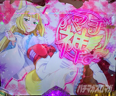 P�t�B�[�o�[�_���W�����ɏo������߂�̂͊Ԉ���Ă��邾�낤��