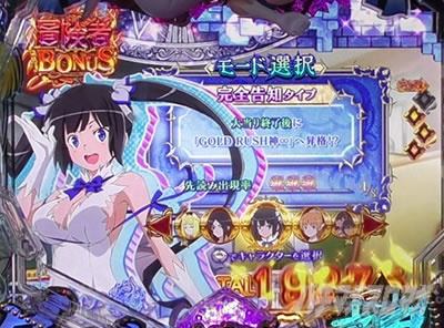 P�t�B�[�o�[�_���W�����ɏo������߂�̂͊Ԉ���Ă��邾�낤��