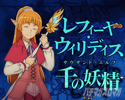 P�t�B�[�o�[�_���W�����ɏo������߂�̂͊Ԉ���Ă��邾�낤��