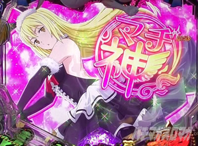 P�t�B�[�o�[�_���W�����ɏo������߂�̂͊Ԉ���Ă��邾�낤��