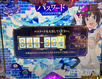 P�t�B�[�o�[�_���W�����ɏo������߂�̂͊Ԉ���Ă��邾�낤��