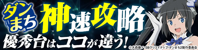 �����j���[�}�V������L