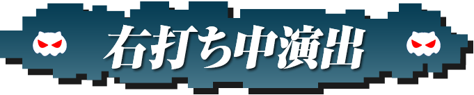 �E�ł������o