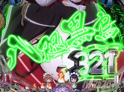 P�t�B�[�o�[�_���W�����ɏo������߂�̂͊Ԉ���Ă��邾�낤��