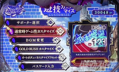 P�t�B�[�o�[�_���W�����ɏo������߂�̂͊Ԉ���Ă��邾�낤��