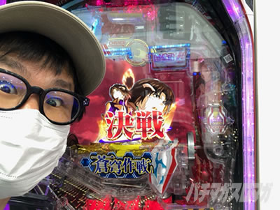 P�t�B�[�o�[���u�̃t�@�t�i�[3 EXODUS �����u3800ver.