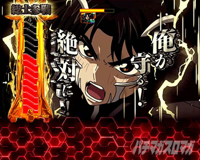 P�t�B�[�o�[���u�̃t�@�t�i�[3 EXODUS �����u3800ver.