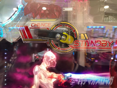 P�t�B�[�o�[���u�̃t�@�t�i�[3 EXODUS �����u3800ver.