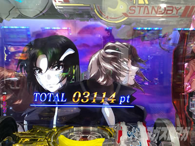 P�t�B�[�o�[���u�̃t�@�t�i�[3 EXODUS �����u3800ver.