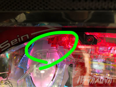 P�t�B�[�o�[���u�̃t�@�t�i�[3 EXODUS �����u3800ver.