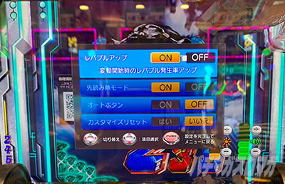 P�t�B�[�o�[���u�̃t�@�t�i�[3 EXODUS �����u3800ver.