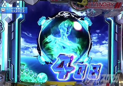 P�t�B�[�o�[���u�̃t�@�t�i�[3 EXODUS �����u3800ver.