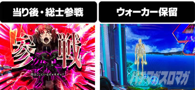 P�t�B�[�o�[���u�̃t�@�t�i�[3 EXODUS �����u3800ver.