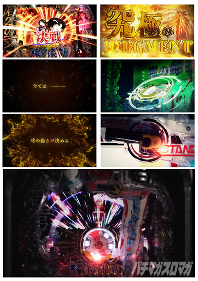 P�t�B�[�o�[���u�̃t�@�t�i�[3 EXODUS �����u3800ver.