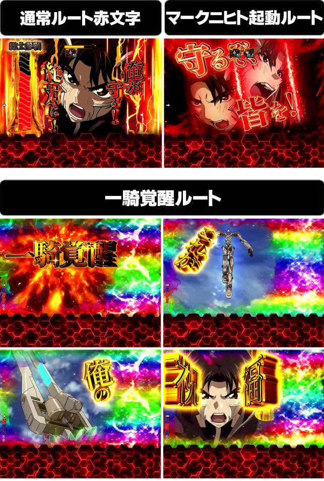 P�t�B�[�o�[���u�̃t�@�t�i�[3 EXODUS �����u3800ver.