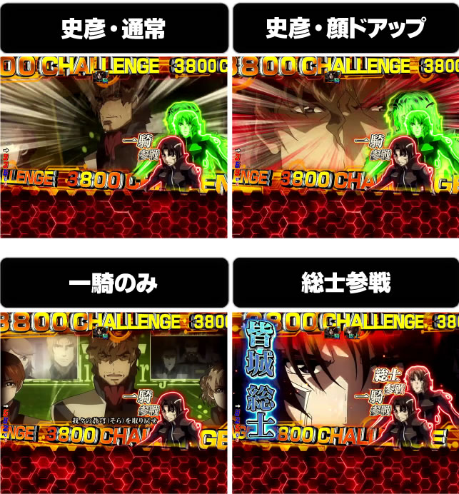 P�t�B�[�o�[���u�̃t�@�t�i�[3 EXODUS �����u3800ver.