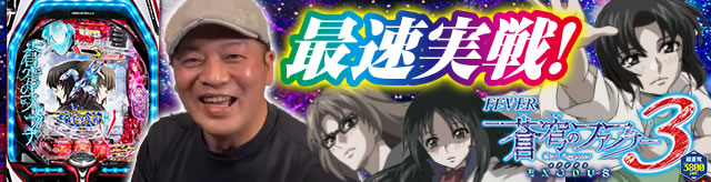 �ő����퓮��