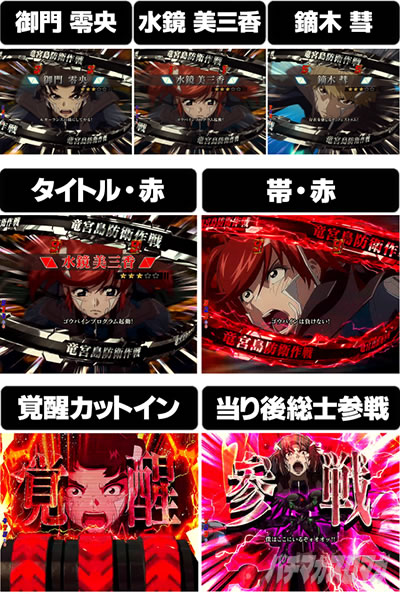 P�t�B�[�o�[���u�̃t�@�t�i�[3 EXODUS �����u3800ver.