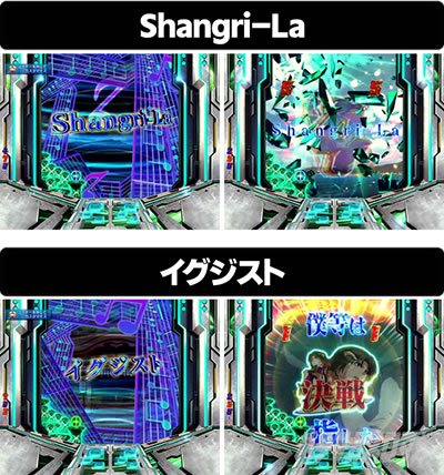 P�t�B�[�o�[���u�̃t�@�t�i�[3 EXODUS �����u3800ver.