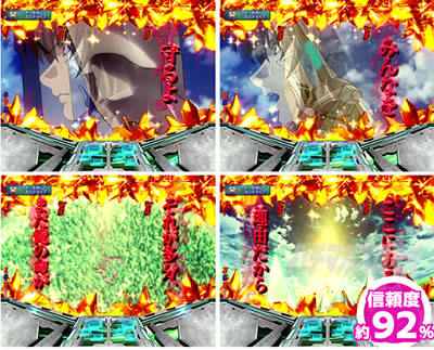 P�t�B�[�o�[���u�̃t�@�t�i�[3 EXODUS �����u3800ver.