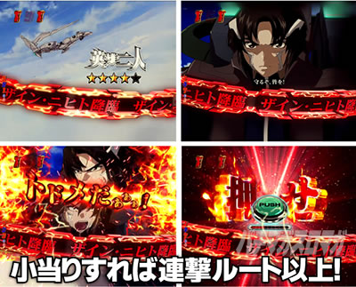 P�t�B�[�o�[���u�̃t�@�t�i�[3 EXODUS �����u3800ver.