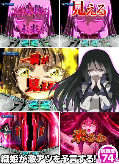 P�t�B�[�o�[���u�̃t�@�t�i�[3 EXODUS �����u3800ver.