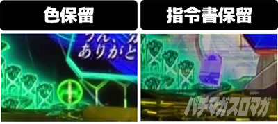 P�t�B�[�o�[���u�̃t�@�t�i�[3 EXODUS �����u3800ver.