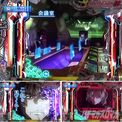 P�t�B�[�o�[���u�̃t�@�t�i�[3 EXODUS �����u3800ver.