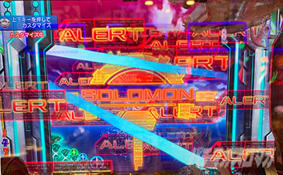 P�t�B�[�o�[���u�̃t�@�t�i�[3 EXODUS �����u3800ver.