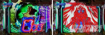 P�t�B�[�o�[���u�̃t�@�t�i�[3 EXODUS �����u3800ver.