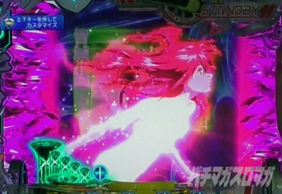 P�t�B�[�o�[���u�̃t�@�t�i�[3 EXODUS �����u3800ver.