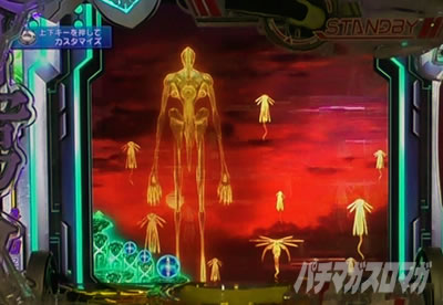 P�t�B�[�o�[���u�̃t�@�t�i�[3 EXODUS �����u3800ver.