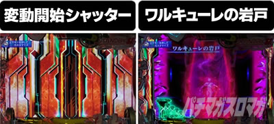 P�t�B�[�o�[���u�̃t�@�t�i�[3 EXODUS �����u3800ver.