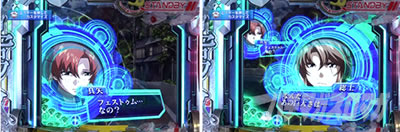 P�t�B�[�o�[���u�̃t�@�t�i�[3 EXODUS �����u3800ver.