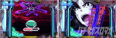 P�t�B�[�o�[���u�̃t�@�t�i�[3 EXODUS �����u3800ver.