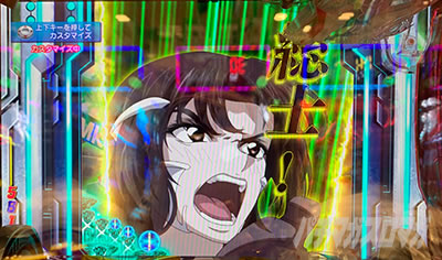 P�t�B�[�o�[���u�̃t�@�t�i�[3 EXODUS �����u3800ver.