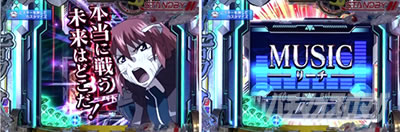 P�t�B�[�o�[���u�̃t�@�t�i�[3 EXODUS �����u3800ver.