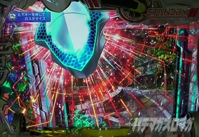 P�t�B�[�o�[���u�̃t�@�t�i�[3 EXODUS �����u3800ver.