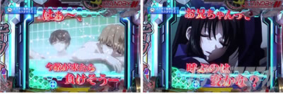 P�t�B�[�o�[���u�̃t�@�t�i�[3 EXODUS �����u3800ver.