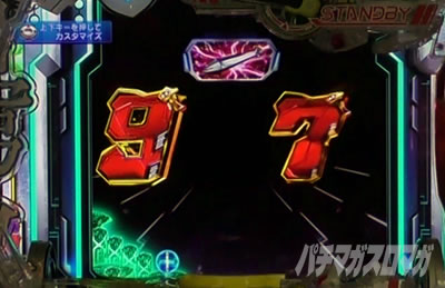 P�t�B�[�o�[���u�̃t�@�t�i�[3 EXODUS �����u3800ver.