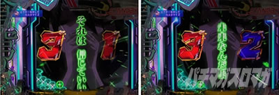 P�t�B�[�o�[���u�̃t�@�t�i�[3 EXODUS �����u3800ver.