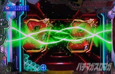 P�t�B�[�o�[���u�̃t�@�t�i�[3 EXODUS �����u3800ver.