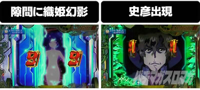 P�t�B�[�o�[���u�̃t�@�t�i�[3 EXODUS �����u3800ver.