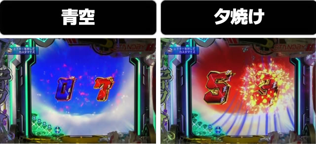 P�t�B�[�o�[���u�̃t�@�t�i�[3 EXODUS �����u3800ver.