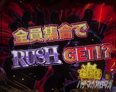 P�t�B�[�o�[���炭��T�[�J�X